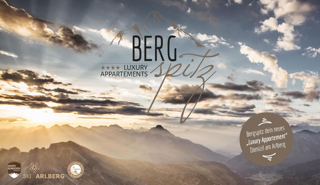 Bergspitz Luxury Appartement Warth  Екстериор снимка